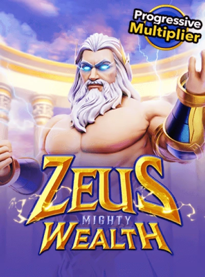 jetwan